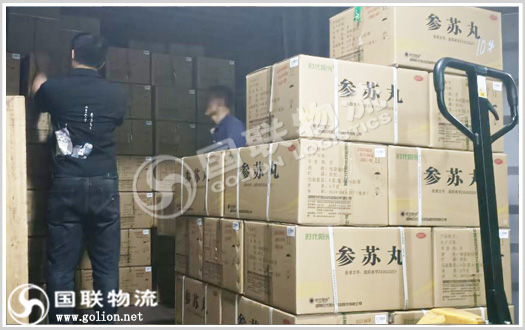 整車運輸 國聯物流 整車運輸 國聯物流