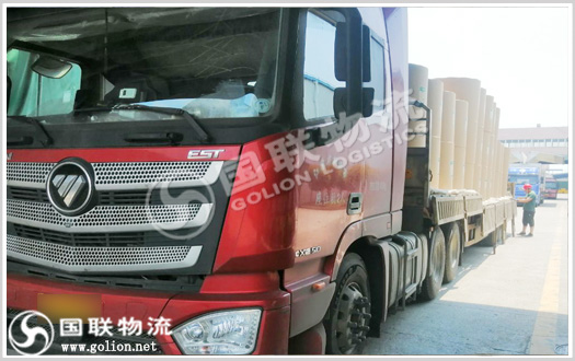 紙品運輸 國聯物流 紙品運輸 國聯物流