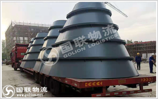 化工設(shè)備運(yùn)輸 國(guó)聯(lián)物流 化工設(shè)備運(yùn)輸 國(guó)聯(lián)物流