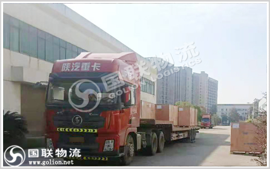 回程車貨運 國聯物流 回程車貨運 國聯物流