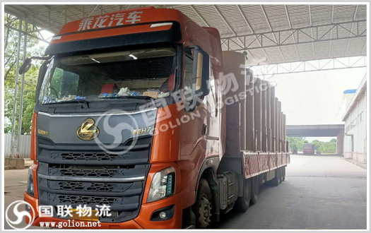 紙品運(yùn)輸 國聯(lián)物流 紙品運(yùn)輸 國聯(lián)物流