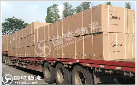 裝車運輸 國聯物流 裝車運輸 國聯物流