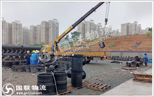 工廠搬遷 國聯物流 工廠搬遷 國聯物流