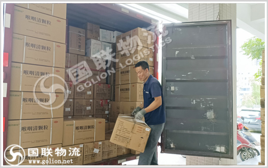 藥品運輸 國聯物流 藥品運輸 國聯物流