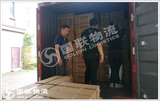 藥品運輸 國聯物流 藥品運輸 國聯物流