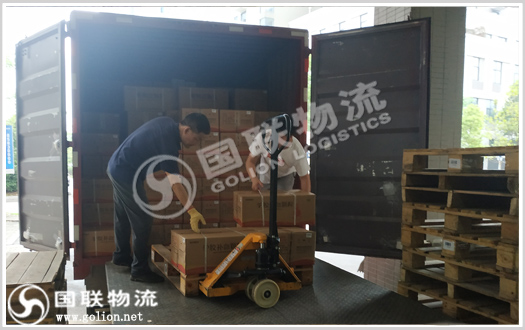 藥品運輸 國聯物流 藥品運輸 國聯物流