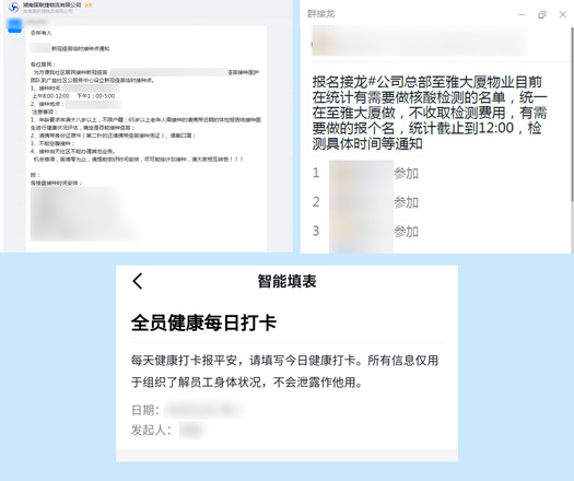 網(wǎng)站合2.jpg 網(wǎng)站合2.jpg