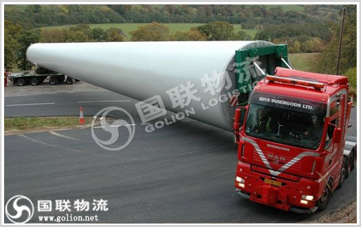 大件運輸 國聯物流 大件運輸 國聯物流