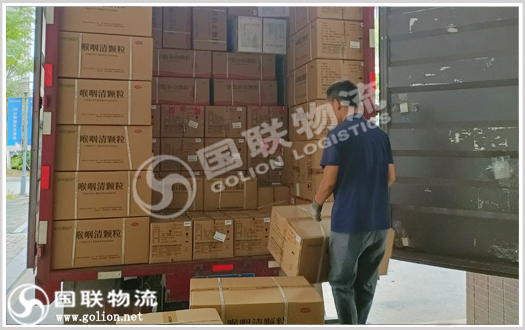 長沙物流公司 國聯物流 長沙物流公司 國聯物流