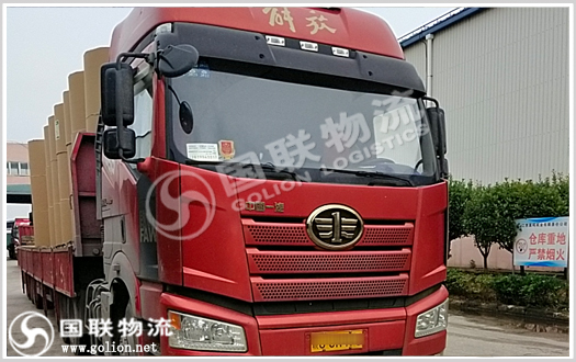 紙品運輸 國聯物流 紙品運輸 國聯物流