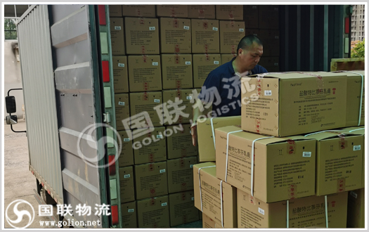 湖南物流 國聯物流 湖南物流 國聯物流