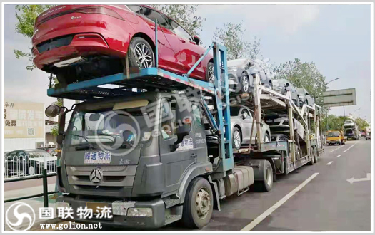 轎車托運 國聯(lián)物流 轎車托運 國聯(lián)物流