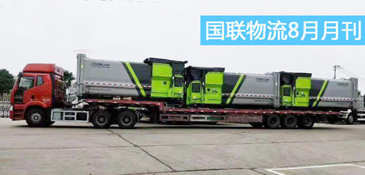 背景.jpg 背景.jpg