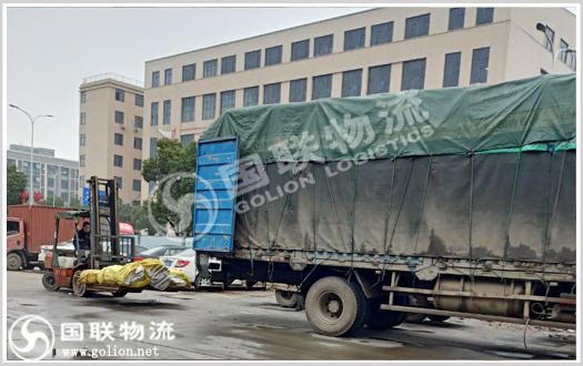 株洲物流 國聯物流 株洲物流 國聯物流