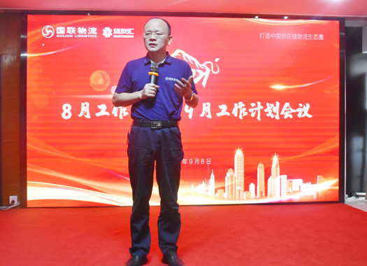 劉董.jpg 劉董.jpg