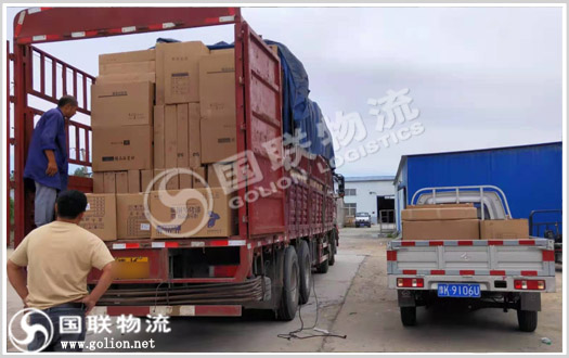第三方物流 國聯(lián)物流 第三方物流 國聯(lián)物流