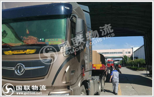 長沙物流公司 國聯物流 長沙物流公司 國聯物流