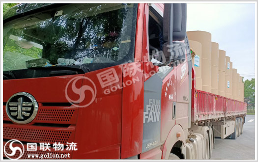 紙品運輸 國聯物流 紙品運輸 國聯物流