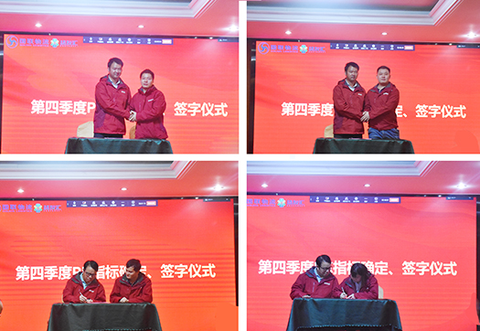 8.簽字.jpg 8.簽字.jpg