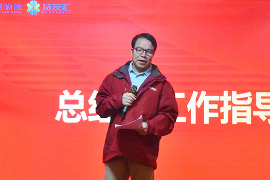 9.王總.jpg 9.王總.jpg