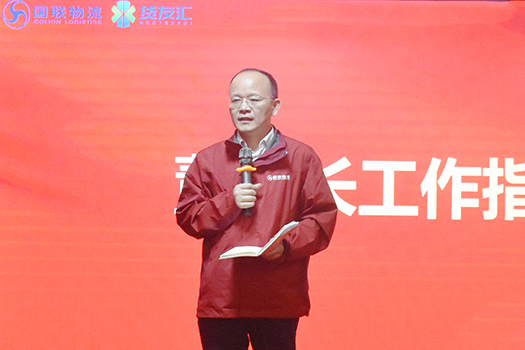 10.劉董.jpg 10.劉董.jpg