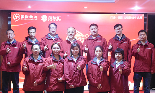 11.合影.jpg 11.合影.jpg