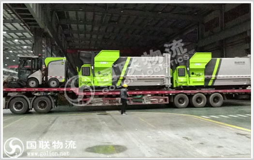 第三方物流 國聯物流 第三方物流 國聯物流