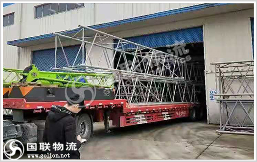 設備運輸 國聯物流 設備運輸 國聯物流