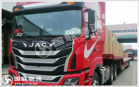 整車貨運 國聯物流 整車貨運 國聯物流