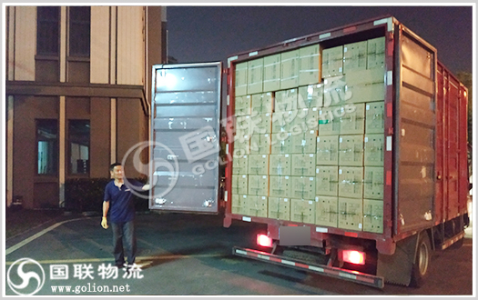 醫(yī)藥運輸 國聯(lián)物流 醫(yī)藥運輸 國聯(lián)物流
