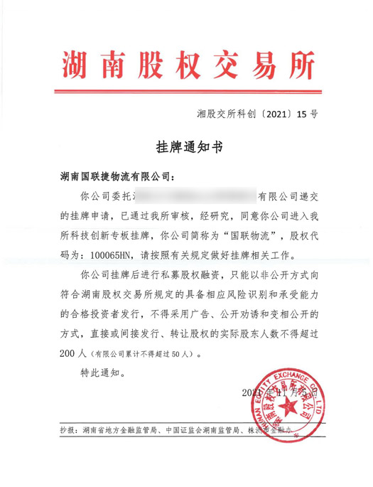 網站2.jpg 網站2.jpg