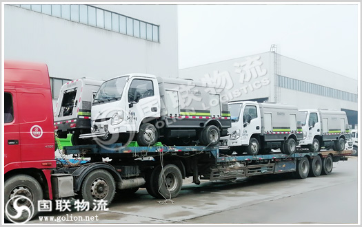 環(huán)衛(wèi)車運輸 國聯(lián)物流 環(huán)衛(wèi)車運輸 國聯(lián)物流