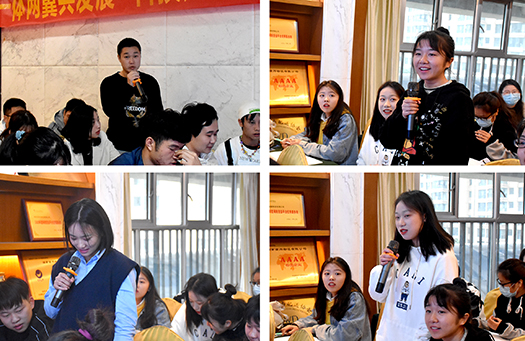 4.發言圖.jpg 4.發言圖.jpg