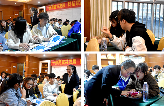 5.討論圖.jpg 5.討論圖.jpg