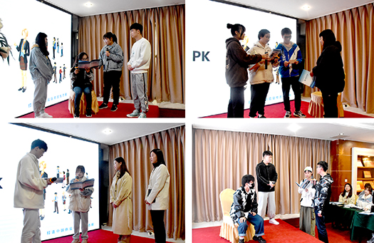 6.情景模擬.jpg 6.情景模擬.jpg