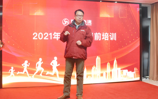 2.王總.jpg 2.王總.jpg