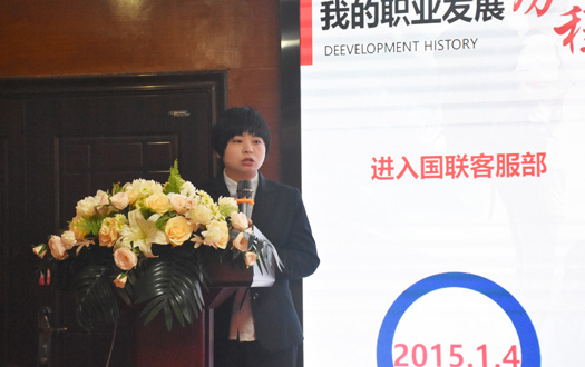 5.郭燕.jpg 5.郭燕.jpg