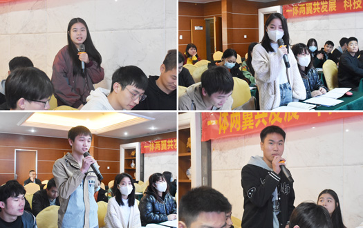 6.回答問題.jpg 6.回答問題.jpg