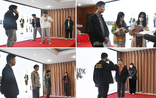 7.情景模擬.jpg 7.情景模擬.jpg