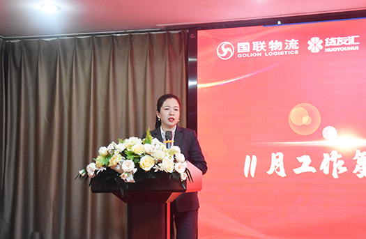 4.謝總.jpg 4.謝總.jpg