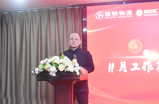 6.劉董.jpg 6.劉董.jpg