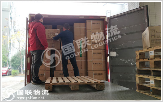 長(zhǎng)沙物流公司 國(guó)聯(lián)物流 長(zhǎng)沙物流公司 國(guó)聯(lián)物流