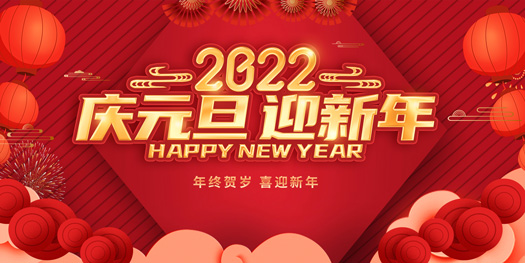 網站.jpg 網站.jpg