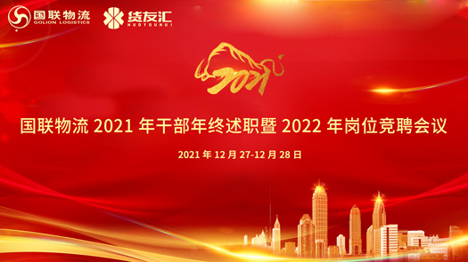 背景.jpg 背景.jpg