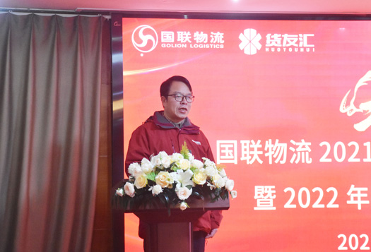 3.王總.jpg 3.王總.jpg