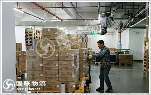 醫藥物流 國聯物流 醫藥物流 國聯物流