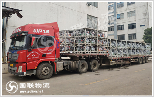 整車運輸公司 國聯物流 整車運輸公司 國聯物流