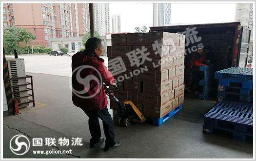 長沙物流公司 國聯物流 長沙物流公司 國聯物流