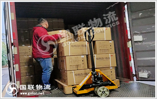 貨運公司 國聯物流 貨運公司 國聯物流