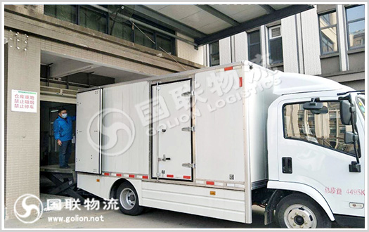 長沙物流企業 國聯物流 長沙物流企業 國聯物流